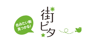 不動産会社のスタッフがお届けする丸の内